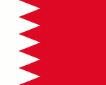 flag of Bahrain 150x120 - Nations, Nationalities and Languages in Farsi A-H