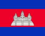 flag of Cambodia 150x120 - Nations, Nationalities and Languages in Farsi A-H