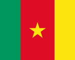 flag of Cameroon 150x120 - Nations, Nationalities and Languages in Farsi A-H