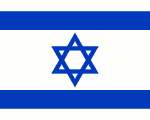 flag of Israel 150x120 - Nations, Nationalities and Languages in Farsi I-M