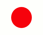 flag of Japan 150x120 - Nations, Nationalities and Languages in Farsi I-M