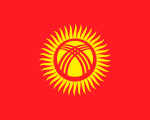 flag of Kyrgyzstan 150x120 - Nations, Nationalities and Languages in Farsi I-M