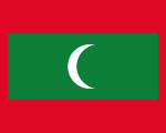flag of Maldives 150x120 - Nations, Nationalities and Languages in Farsi I-M