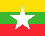 flag of Myanmar 150x120 - Nations, Nationalities and Languages in Farsi I-M