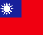 flag of Taiwan 150x120 - Nations, Nationalities and Languages in Farsi T-Z