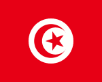 flag of Tunisia 150x120 - Nations, Nationalities and Languages in Farsi T-Z