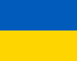 flag of Ukraine 150x120 - Nations, Nationalities and Languages in Farsi T-Z