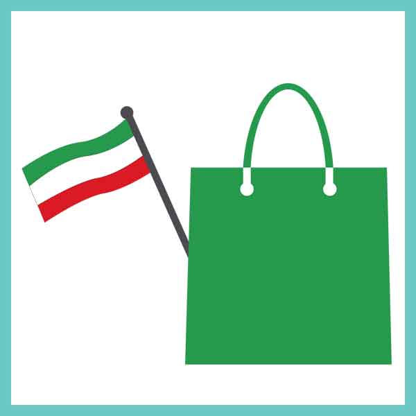 buying clothes in iran - Shopping expressions in Farsi