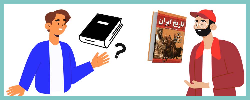 03 - Likes and Dislikes in Farsi