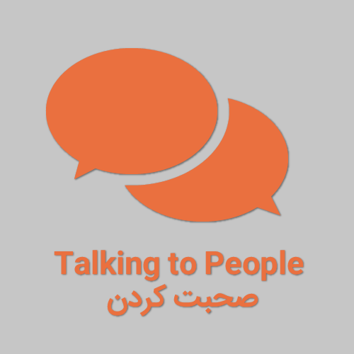 01 talking to people - Farsi Expressions