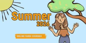 summer banner 2026 mobile 300x152 - Farsimonde-Home